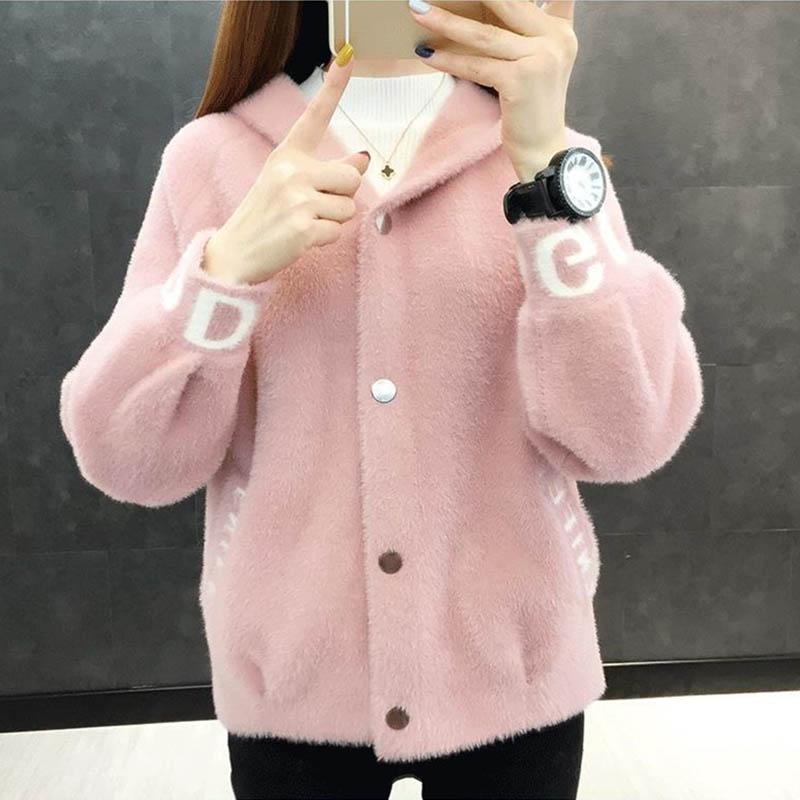Imitated Mink Velvet Jacket Women's Spring and Autumn Clothes All-match Thin Short Hooded Knitted Cardigan