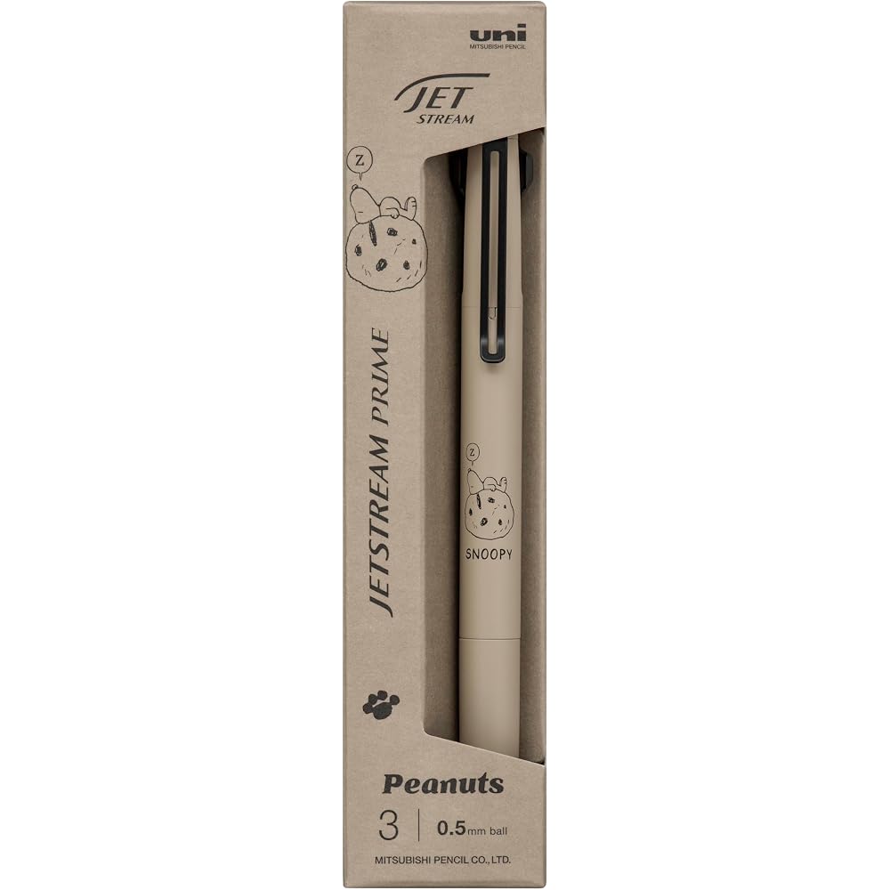 Mitsubishi Pencil, Шариковая ручка 3 цвета, Jetstream Prime 0.5 Limited, Арахисовый Латте Коричневый, Легко t...