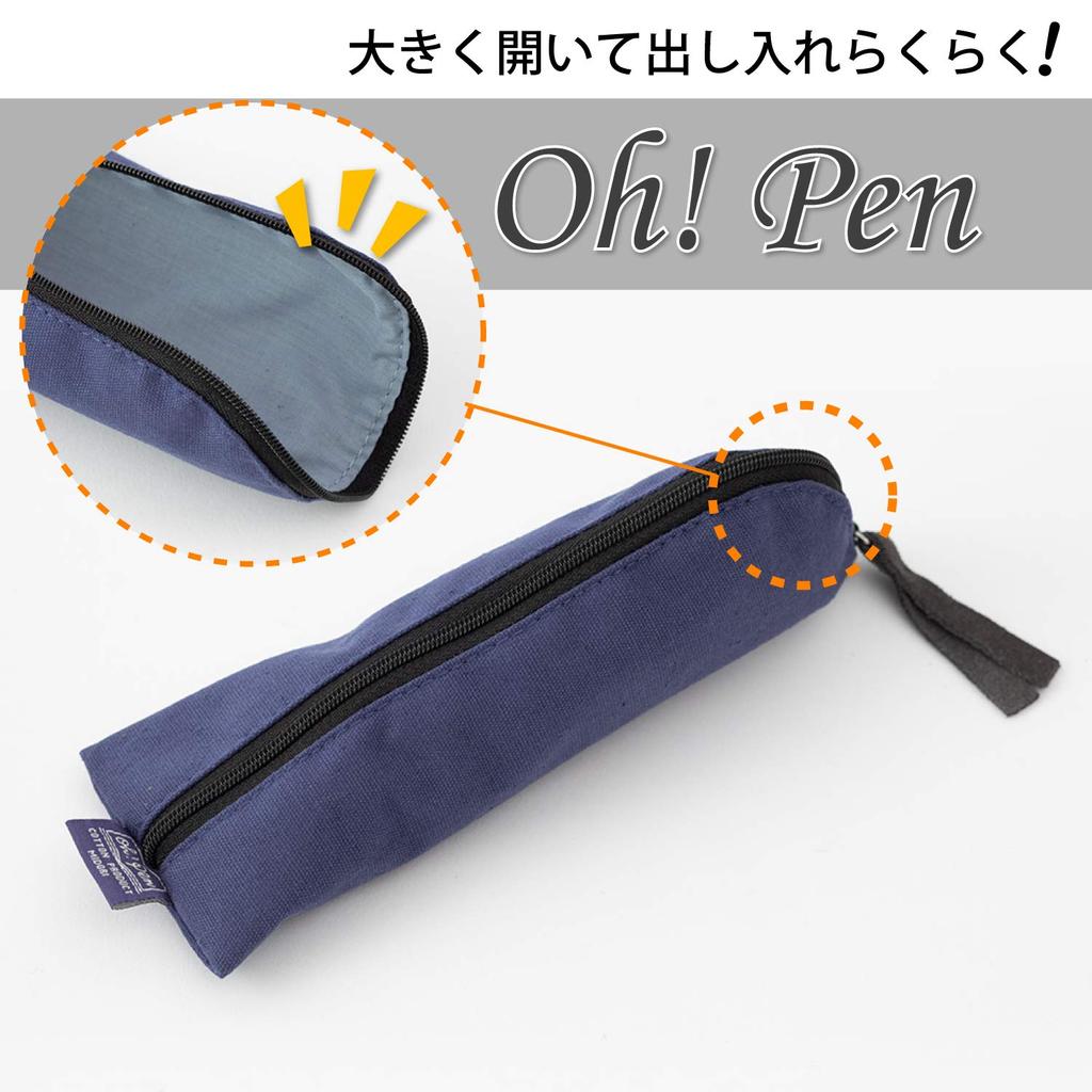 Midori Pencil Case, Small, Canvas, Navy Blue, 91802556
