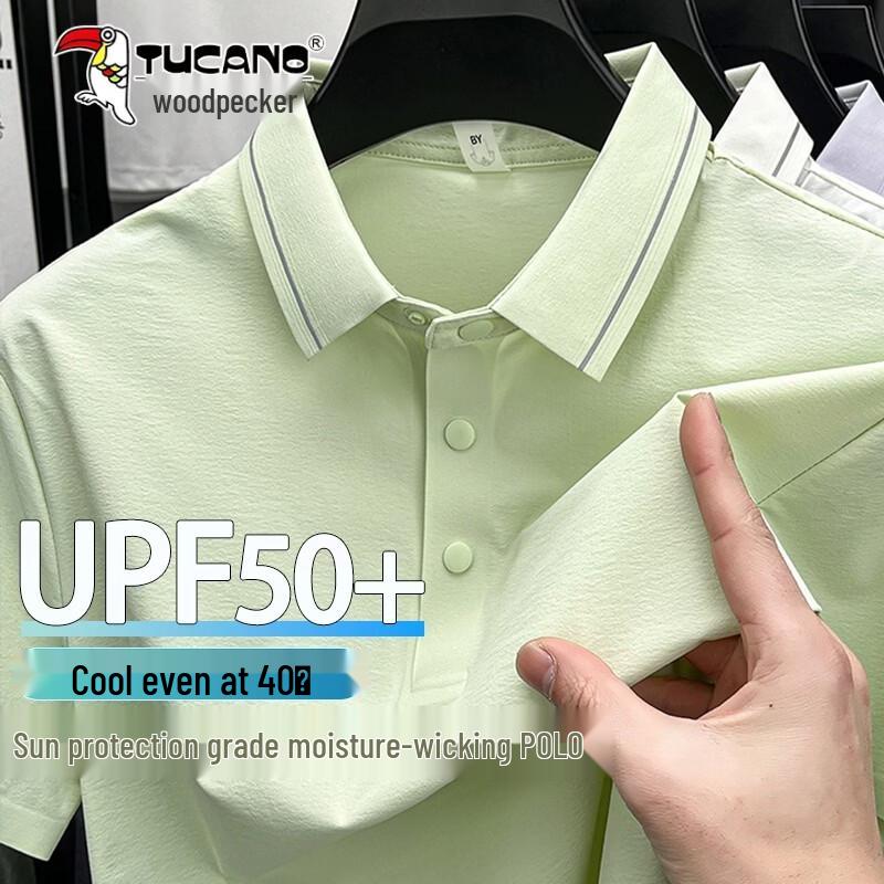 Tucano Herren Eisseide Kurzarm Poloshirt