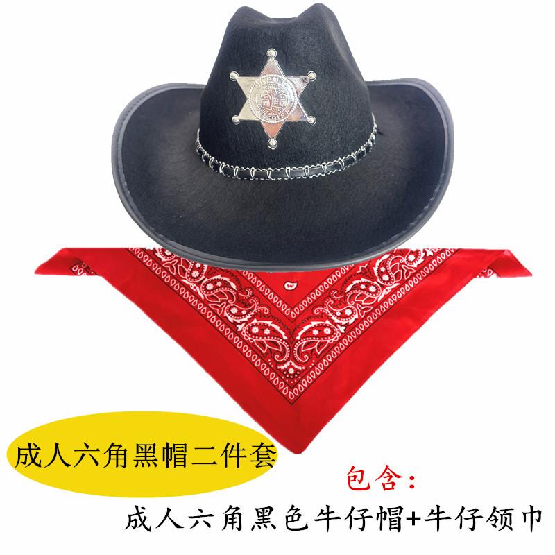 Halloween Cosplay Party Costumes Adult Children Men and Women Western Cowboys Parent-Child Costumes Performance Costumes