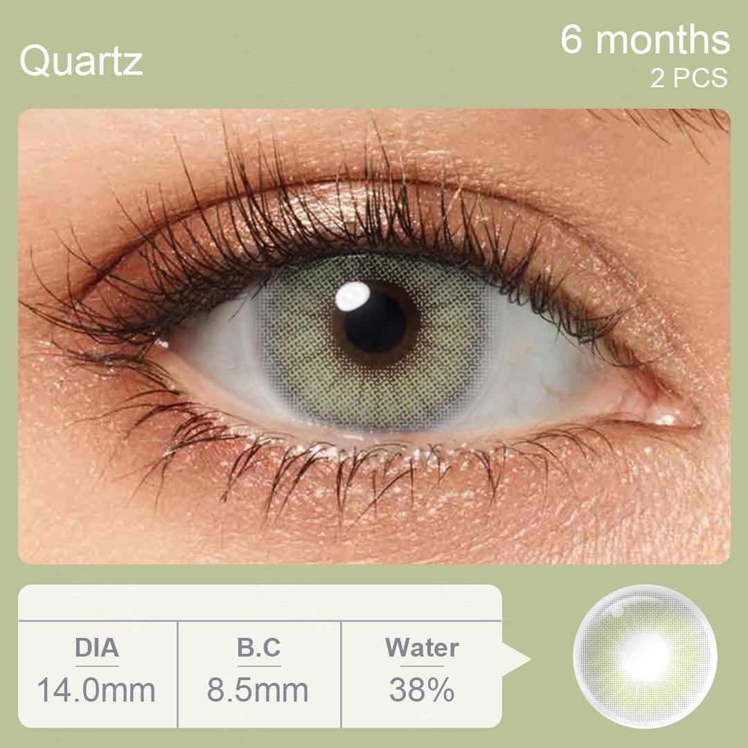 

Цветные мягкие линзы без диоптрий, 1 пара S2-3