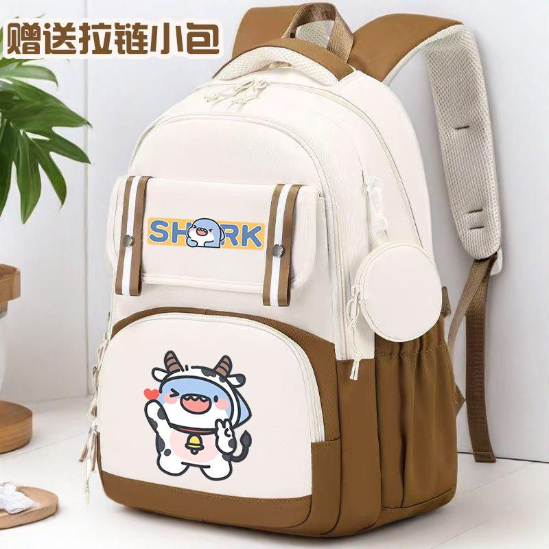 Fat Shark Cute Boy And Girl Cartoon Student Schoolbag Large Capacity Casual Book Backpack