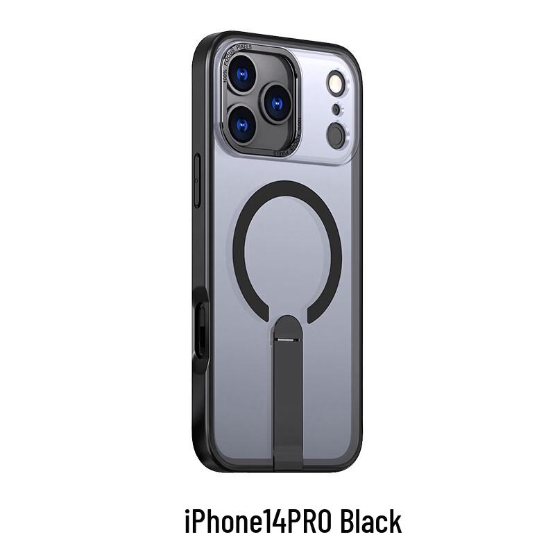 CAXITON Magnetic Kickstand iPhone Case