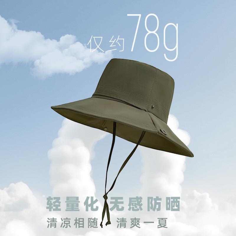 

Mountaineering bucket hat women s versatile sunscreen hat big eaves first contact the little men s hat seaside vacation basin hat