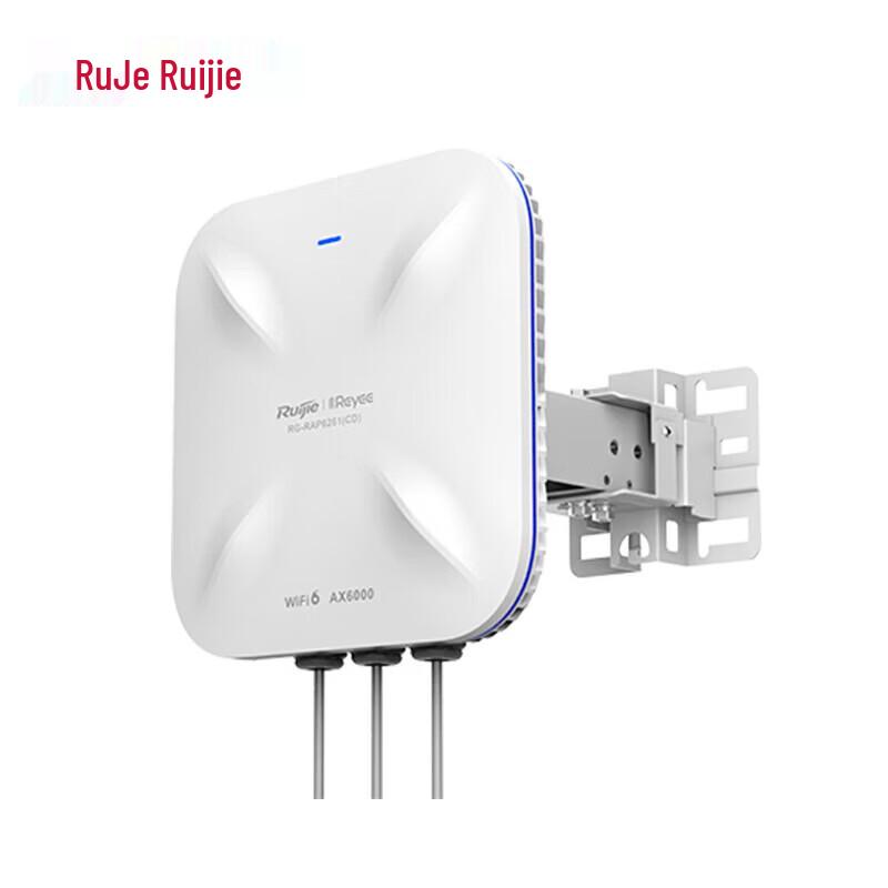 Ruijie RG-RAP6261(CD) WiFi 6 Outdoor Wireless Access Point (CN Version)