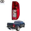 Tail Light RH For 05-21 Nissan Frontier 09-12 Suzuki Equator Passenger Side Lamp