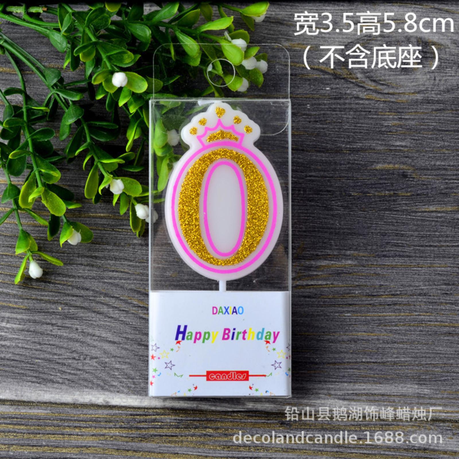 Digital Birthday Candles Baby First Birthday Party Candles One Size