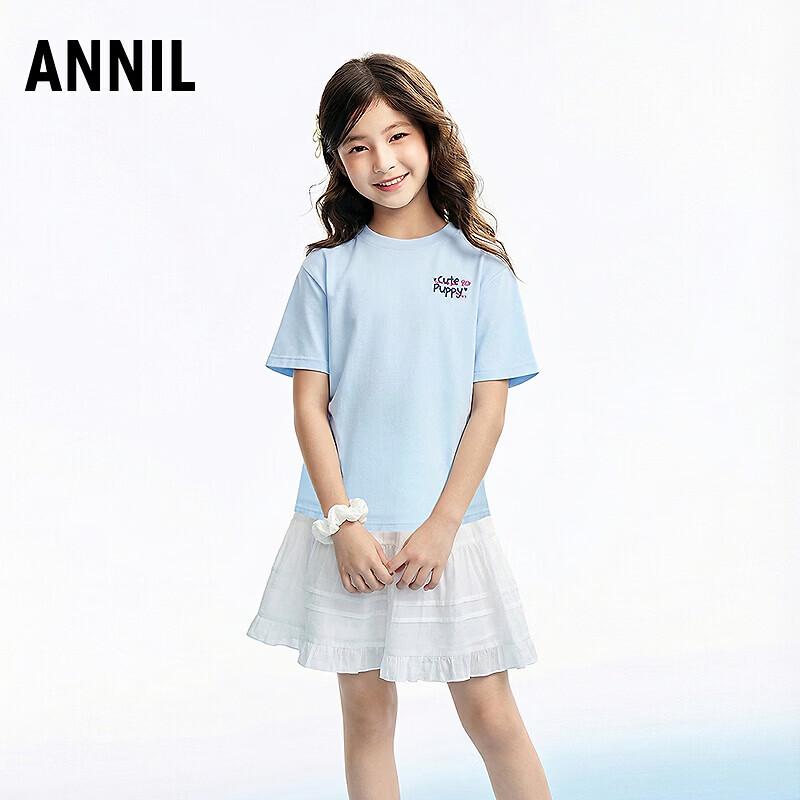 Annil Girls' 2026 Summer Round Neck Short Sleeve Knit Top