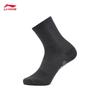 Li-Ning Unisex Quick-Dry Breathable Mid-Calf Socks