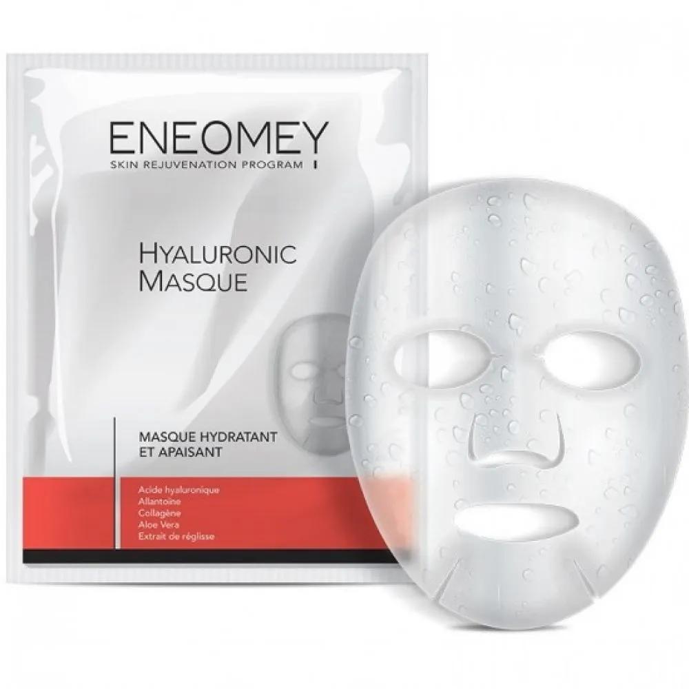 ENEOMEY Hydrating and Soothing Mask