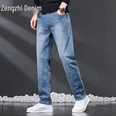 Jeans en denim amples droits rétro pour hommes