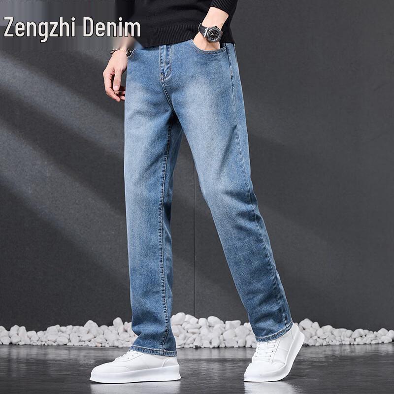 

Zengzhi Men s Vintage American High Street Loose Straight-Leg Jeans XL