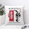Kyokushin Karate Kanji Taijutsu  Square Pillowcase Cushion Cover Pillow Case Throw Pillow Cover for Home Sofa Living Room