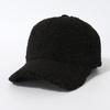 Versatile Foreign Style Warm Baseball Cap Cap Cap Thickened Fluffy Cute Men'S And Women'S Hats