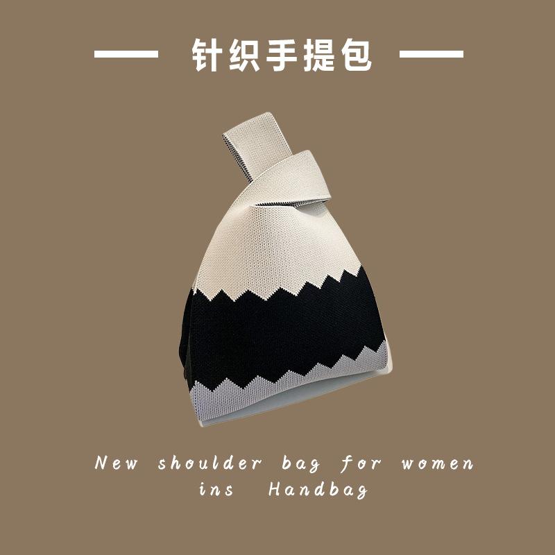 Ins Trendy Handbag Women'S Knitted Wool Bucket Bag Hand Carry Casual Tote Bag Box Lunch Bag