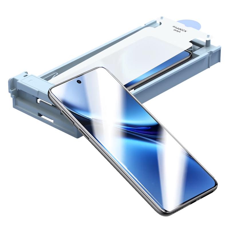 Smorss Vivo X Series Screen Protectors