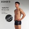 ZOKE Men's Competitive Flat Leg Swim Trunks