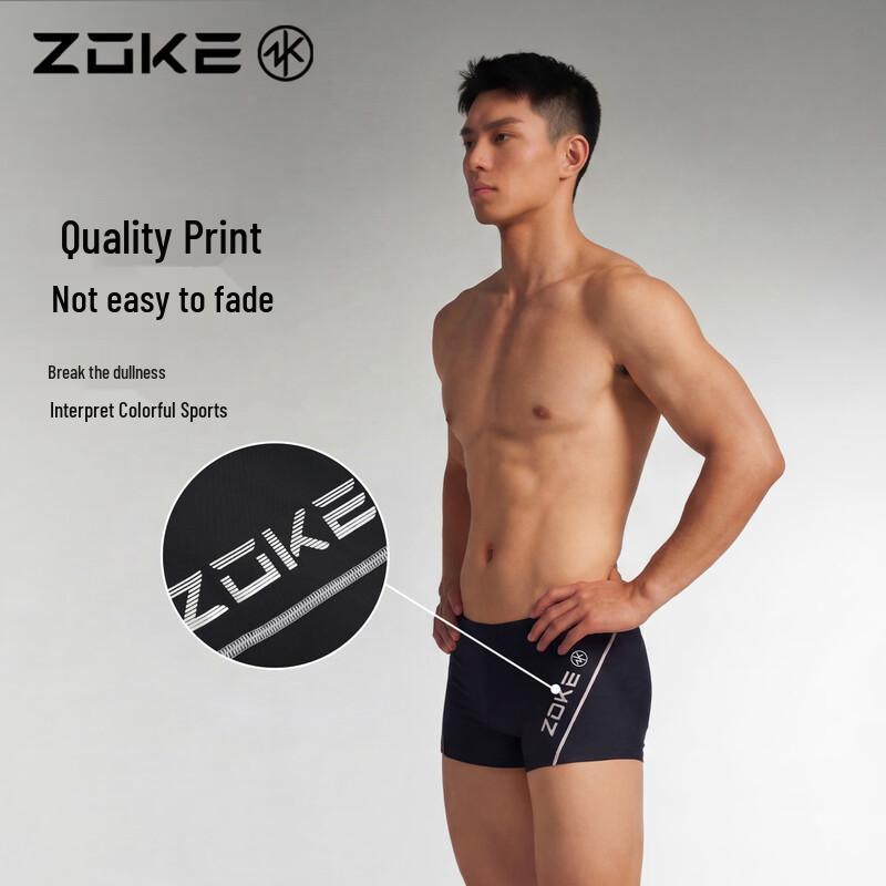 ZOKE Men's Competitive Flat Leg Swim Trunks
