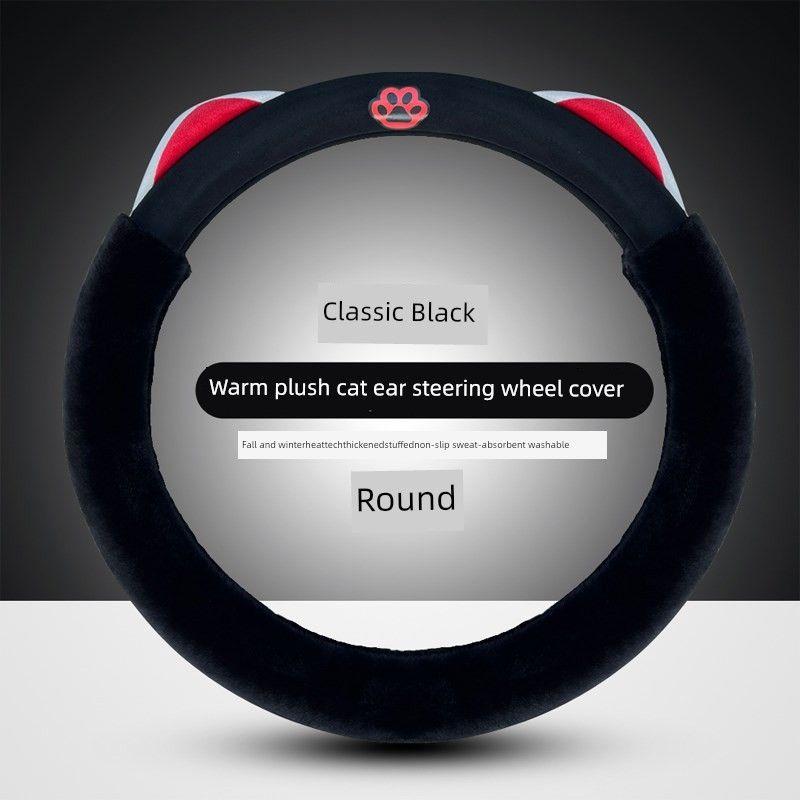

Car Steering Wheel Cover for Autumn and Winter, Plush and Warm, Suitable for Men and Women, New Energy L-Type, Non-Slip, Cartoon Cute Handle Cover Cat Ear Style [Classic Black-Round Shape]