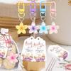 Flowers Keychain Gift Set Colorful Floral Keyring Backpacks Handbag Pendant Car Keychain Bag Charm Decorations for Guest M68E