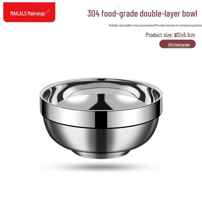 

Mailangshi Double-Layer 304 Stainless Steel Anti-Scald Bowl