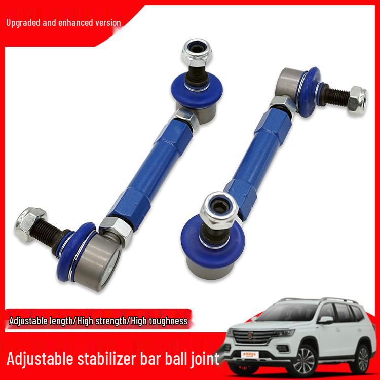 Roewe RX8 Off-Road Adjustable Stabilizer Bar Ball Joint Modification
