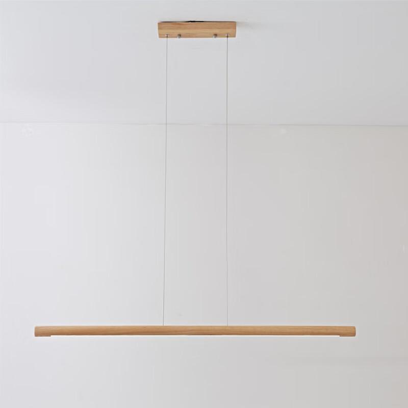 Modern LED Linear Bar Chandelier