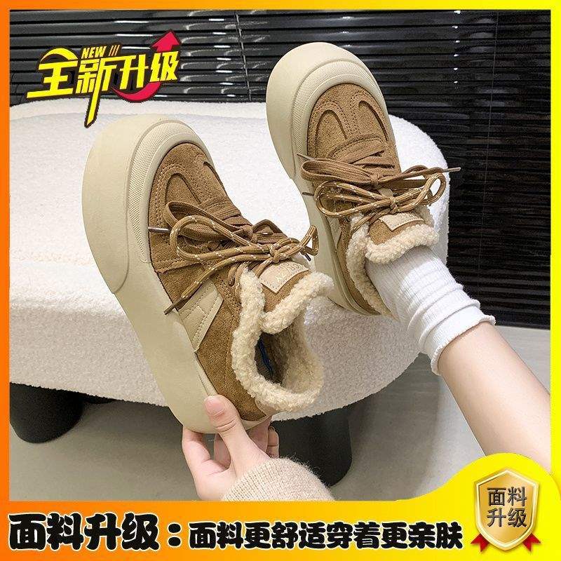 Platform bread shoes women's 2025 winter new heightening muffin piled warm wool cotton shoes casual sports board shoes