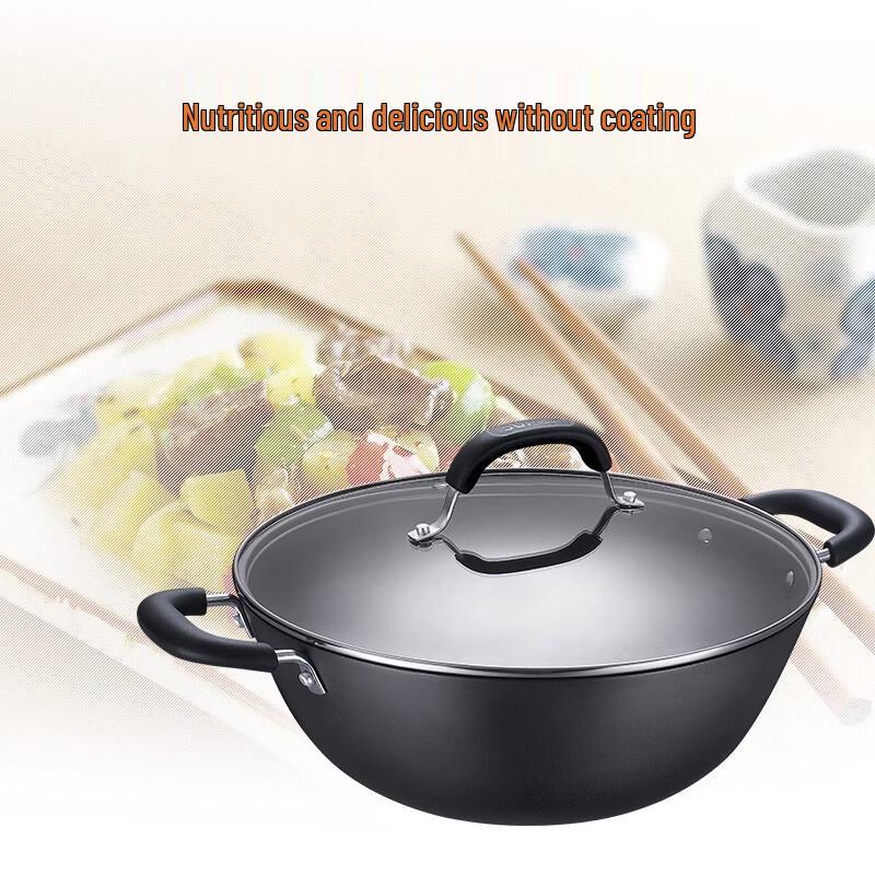 Supor 34CM Cast Iron Deep Wok