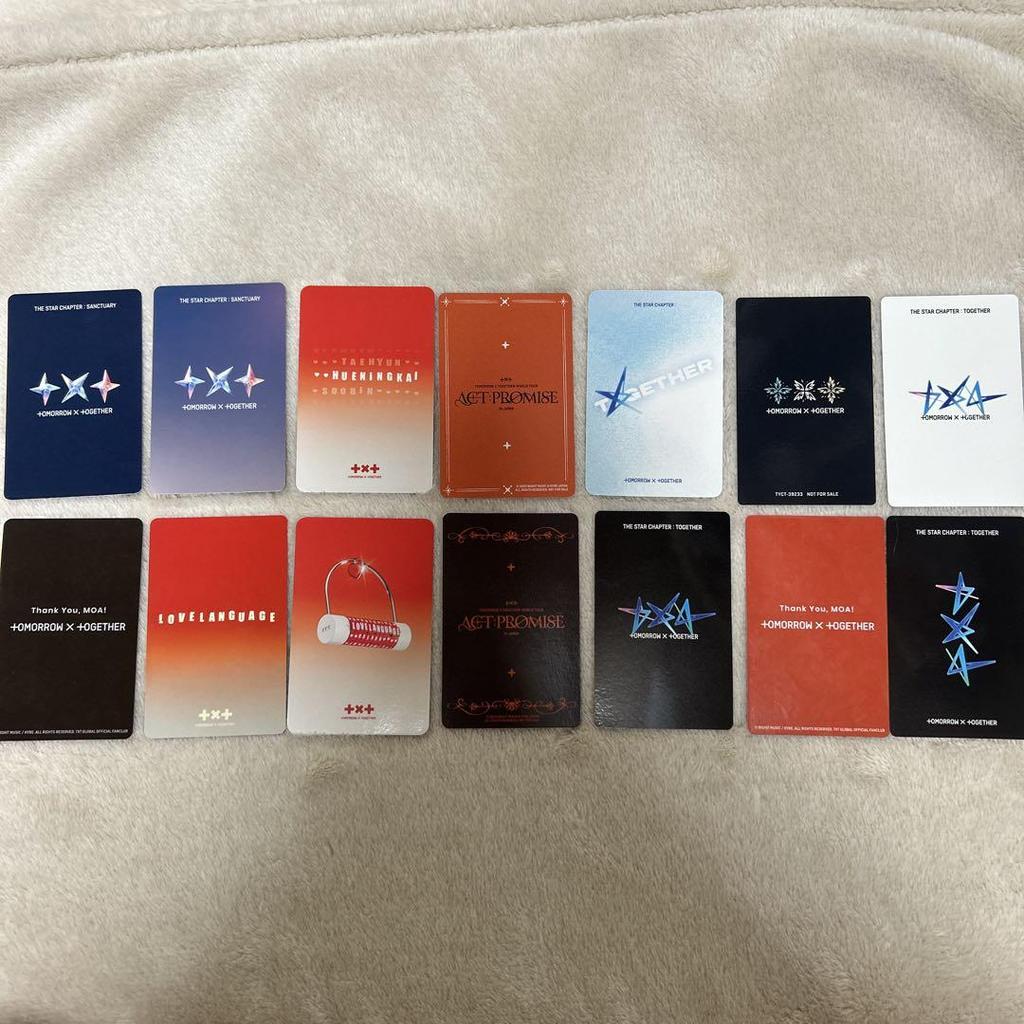 [USED] TXT Hueningkai trading cards