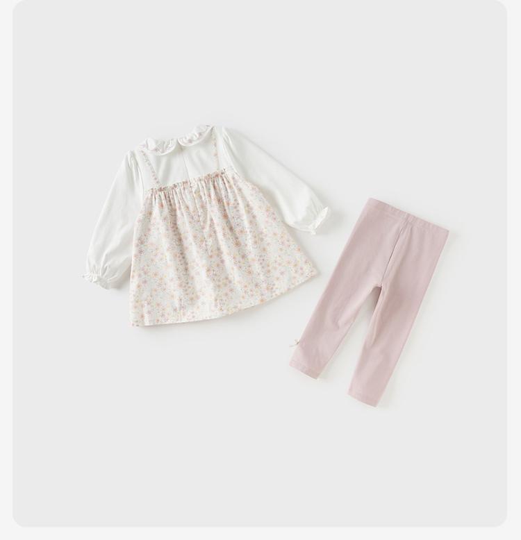Davidella Girls' Long Pants Set for Spring, New Children's Leggings, Floral Top Two-piece Set