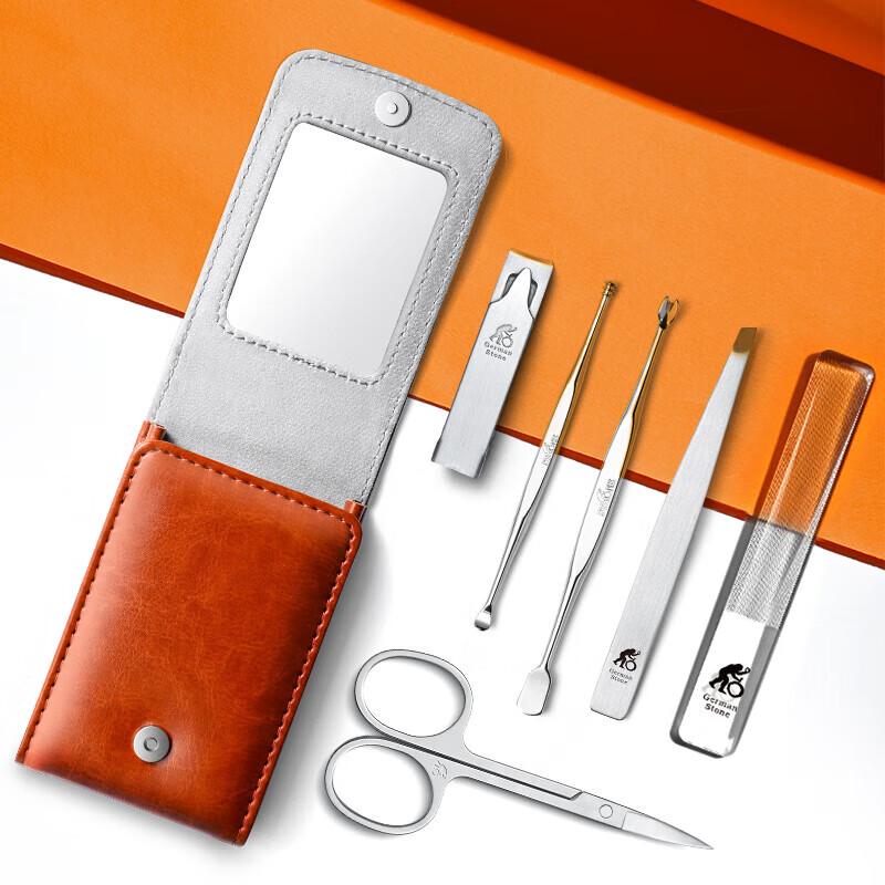Nushi STONE 6-Piece Folding Manicure Set