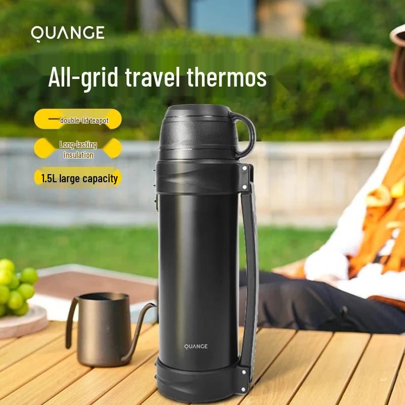 Термос-пресс QUANGE BW702-1500 из нержавеющей стали