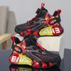 Children's Shoes Boys' Basketball Shoes Spring and Summer New Mesh Breathable Sports Shoes Swing Button Medium and Older Children's Running Shoes