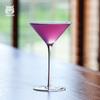 MT1501 CRISON Crystal Glass Bar Martini Cocktail Glass Champagne Wine Glass Wedding Party Home Glass Cup 130ml