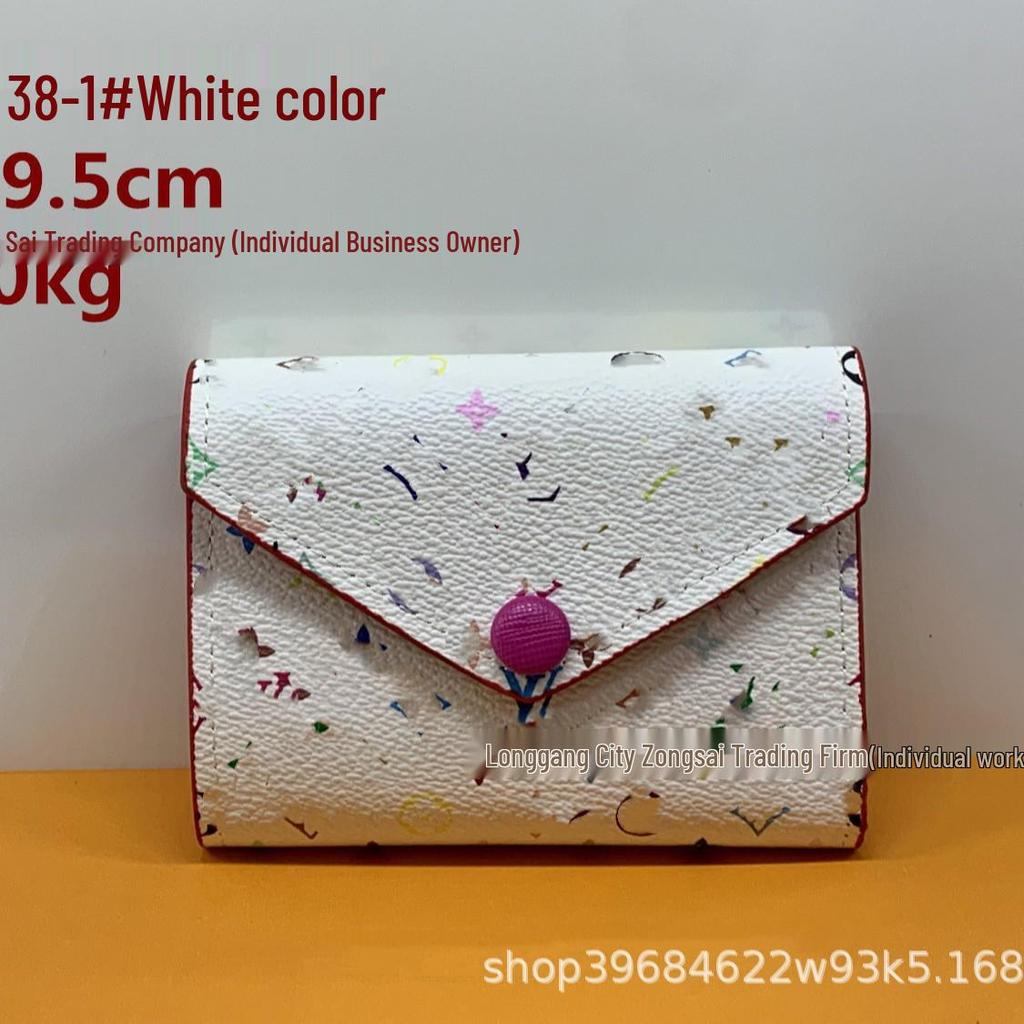 Trendy Classic Presbyopia Snap Wallet: Card Holder & Coin Purse