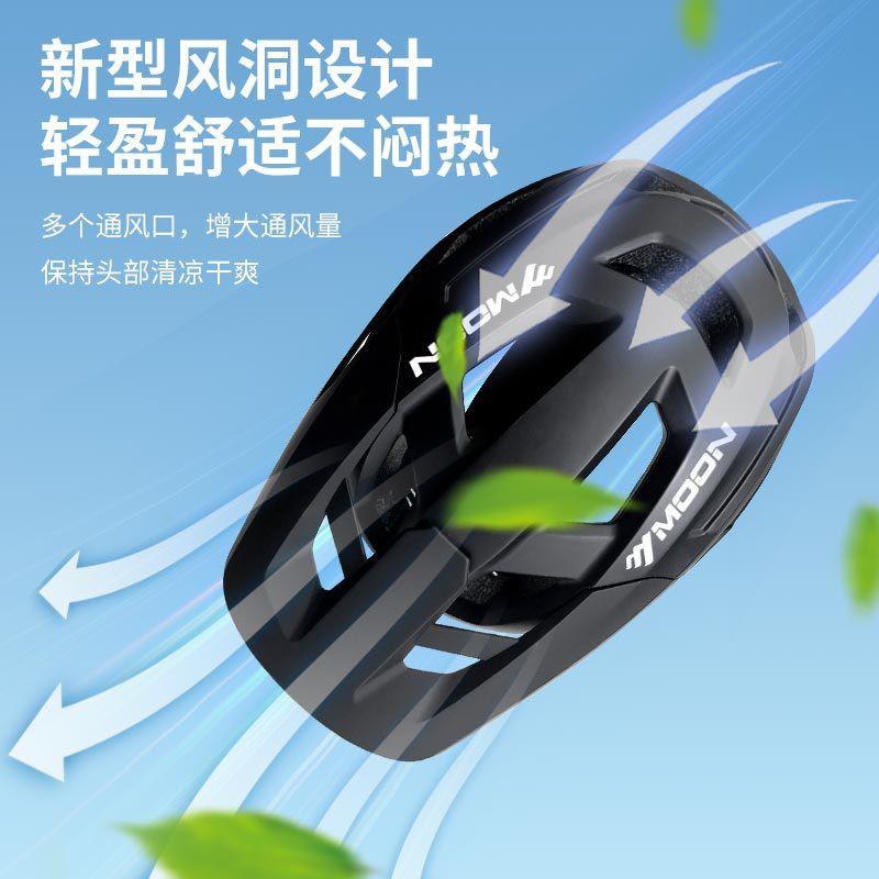 Mountain Bike Helmet Adults With Removable Visor Full-In-Mold Design Unisex Cycling Half