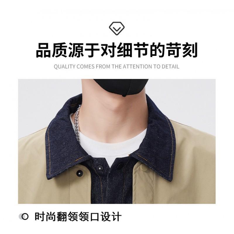 Mens Patchwork Work Jacket Loose Trendy Casual Outerwear