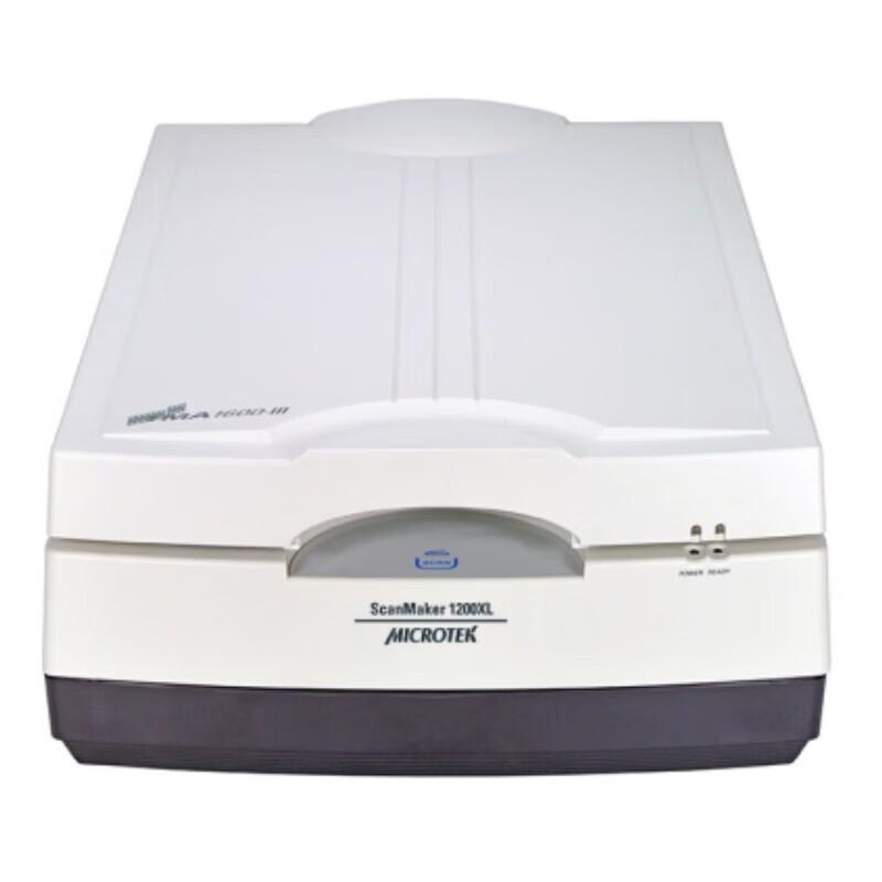 Microtek 1200XL A3 Professional Graphic and Image Scanner