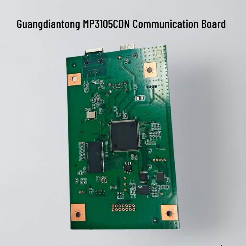 

Guangdiantong MP3105CDN Communication Baseboard
