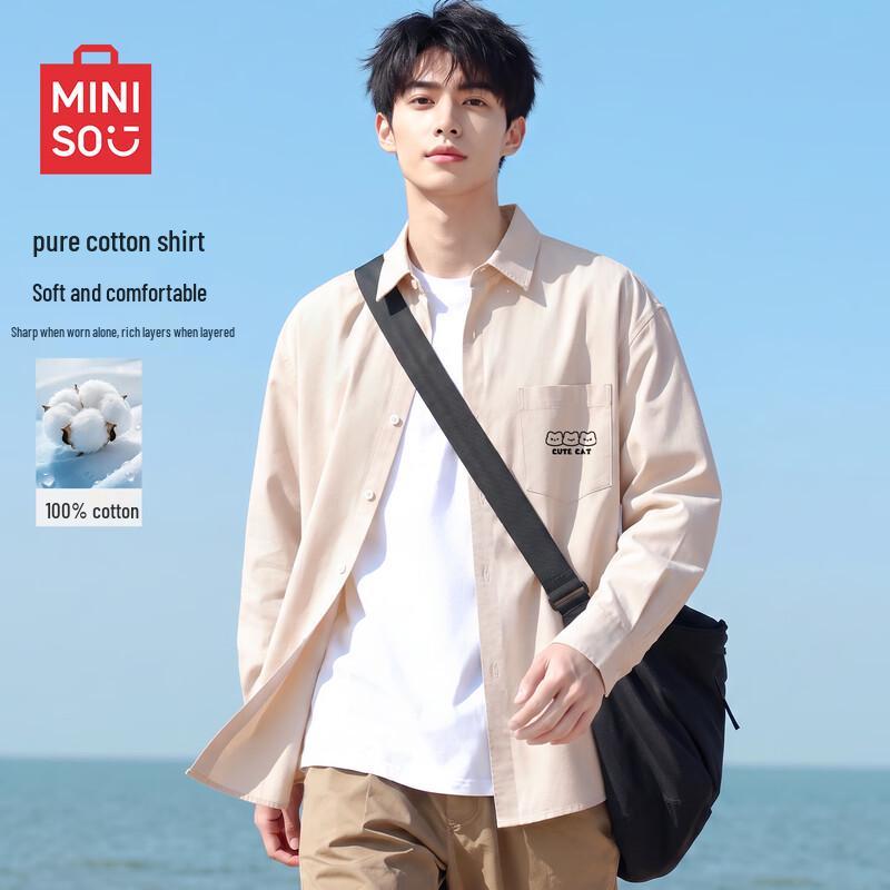 MINISO Men's Pure Cotton Long Sleeve Shirt B