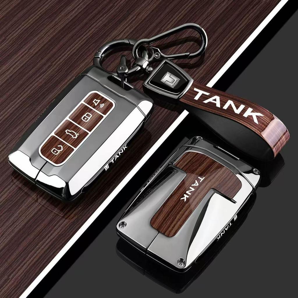 Tank 300/Hi4T/400/Hi4Z/500/700 Key Case and Shell Cover for New Energy Cars