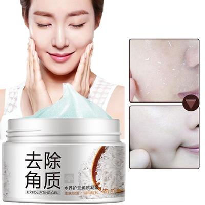 BIOAQUA Głęboko Złuszczający Żel Peeling Gładki Nawilżający Pielęgnacja Skóry Wybielający Krem Do Twarzy Anti Aging Naprawa Peeling Złuszczający