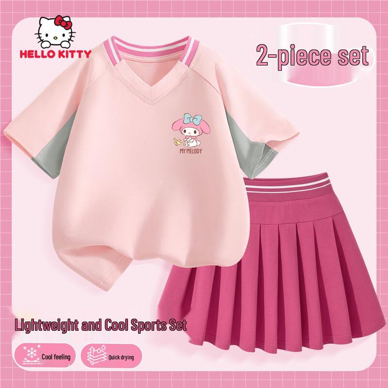 Hello Kitty Girls Sporty Summer Skirt Set 120