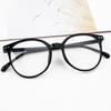 Korean Trendy Glasses Women Anti-Blue Light  Eyeglasses