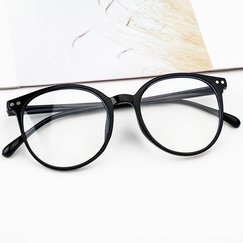 Korean Trendy Glasses Women Anti-Blue Light Eyeglasses
