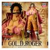 Banpresto One Piece DXF Grand Line Series Special Gold Roger Figure 20cm Multicolor D.