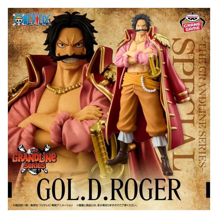 Banpresto One Piece DXF Grand Line Series Special Gold Roger Figure 20cm Multicolor D.