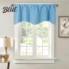 Solid Color Through Valance Room Balcony Curtain Home Rod Short Kitchen Window
